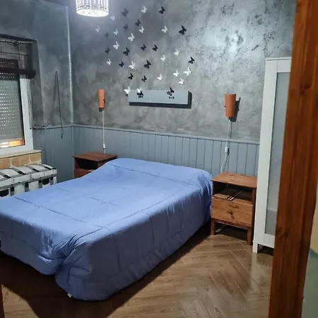 El Rincon De Arabayona * Arabayona de Mogica