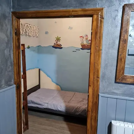 El Rincon De Arabayona Arabayona de Mogica